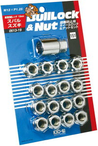 iY ubN bNibg Zbg ђʃ^Cv 19HEX M12×P1.5 4Hԗp 16pcs N[bL / Bull Lock&Nut (0613-19) KYO-EI