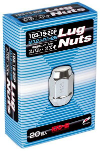 iY Oibg 60°e[p[ ܃^Cv 19HEX M12×P1.25 20pcs N[bL / Lug Nut (103-19-20P) KYO-EI