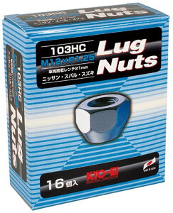 iY Oibg 60°e[p[ ђʃ^Cv 21HEX M12×P1.25 16pcs N[bL / Lug Nut (103HC-16P) KYO-EI