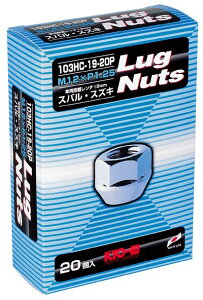 iY Oibg 60°e[p[ ђʃ^Cv 19HEX M12×P1.25 20pcs N[bL / Lug Nut (103HC-19-20P) KYO-EI