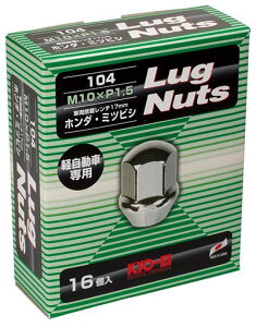 iY Oibg lWa10mmyԗp ܃^Cv 17HEX M10×P1.5 16pcs N[bL / Lug Nut (104-16P) KYO-EI