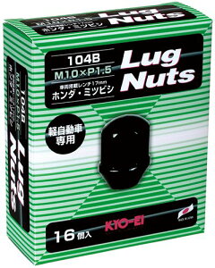 iY Oibg lWa10mmyԗp ܃^Cv 17HEX M10×P1.5 16pcs ubN / Lug Nut (104B-16P) KYO-EI