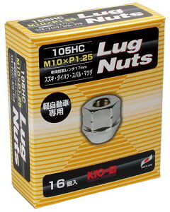iY Oibg lWa10mmyԗp ђʃ^Cv 17HEX M10×P1.25 16pcs N[bL / Lug Nut (105HC-16P) KYO-EI