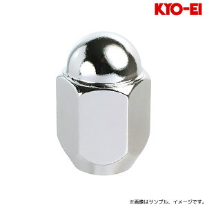 iY Oibg ܃^Cv 20.6HEX 1/2-20RH 1pc N[bL / Lug nut for Import Car (107) KYO-EI