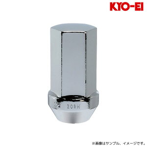 iY tWtOibg 60°e[p[ ܃^Cv 19HEX 1/2 RH L45 1pc N[bL / Flange Long Nut (107M) KYO-EI