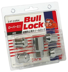 iY ubN lWTCY3/8RH(C`lW) [o[ NVbN~j ܃^Cv 17HEX 3/8-24RH 4pcs N[bL / Bull Lock for Import Car (606) KYO-EI