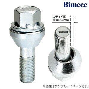 iY Bimecc P.C.D.oG[V{g 17HEX 60°e[p[ M12×P1.25 30mm 1pc bL / PCD Variation bolt (A39LE) KYO-EI