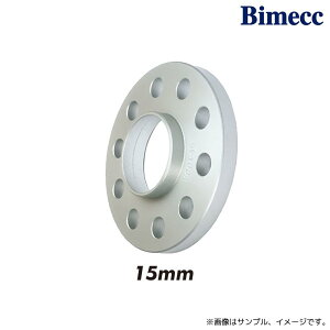 iY Bimecc nuZgbNzC[Xy[T[ ZfXxc/Audi A4,A5,S5 MY08 5×112 66.5 15mm A~ 2pcs / Spacer (SP181) KYO-EI