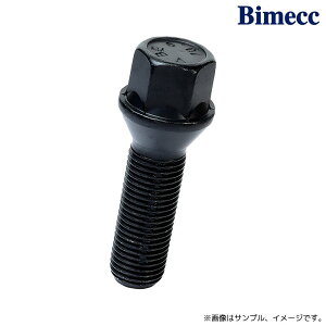 iY Bimecc O{g 17HEX 60°e[p[ M14×P1.25 33mm 1pc ubN / (C17F33B) KYO-EI