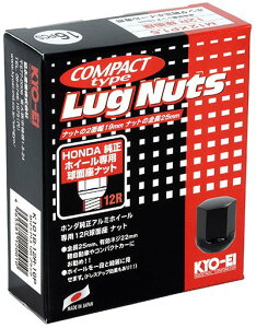 ���i�Y�� ���O�i�b�g 12R���ʍ� �z���_�����A���~�z�C�[����p �܃^�C�v 19HEX M12×P1.5 16pcs �u���b�N / (K101B-12R-16P) KYO-EI