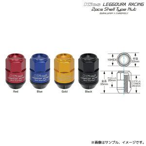 ���i�Y�� Kics ���f���[�� �V�F���^�C�v ���b�N & �i�b�g�Z�b�g CL53 �S��35mm M12xP1.5 20�� �J���[:4�F�I�� / LEGGDURA CL35-11R/CL35-11U/CL35-11A/CL35-11K KYO-EI