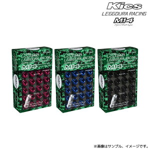 ���i�Y�� Kics ���f���[�� �V�F���^�C�v ���b�N & �i�b�g�Z�b�g RL54 M14xP1.5 20�� �J���[:3�F�I�� / LEGGDURA RL54-14R/RL54-14U/RL54-14K KYO-EI