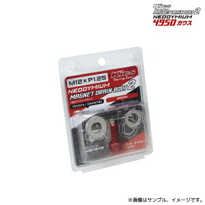 iY lIWE }Olbg h{g2 M12xP1.25 14HEX 1 g^E_CncEjbT bh / MAGNET DRAIN BOLT MAG-21 KYO-EI