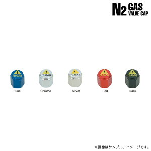 ���i�Y�� Kics ���f�K�X�p �o���u�L���b�v 4�� �J���[:5�F�I�� / N2 GAS VALVE CAP N2-VC/N2-VR/N2-VS/N2-VB/N2-VBK KYO-EI