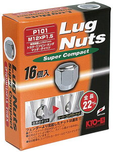 ���i�Y�� ���O�i�b�g �X�[�p�[�R���p�N�g �܃^�C�v 21HEX M12×P1.5 16pcs �N���[�����b�L / Lug Nut Super Compact (P101-16P) KYO-EI