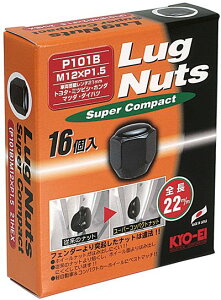 ���i�Y�� ���O�i�b�g �X�[�p�[�R���p�N�g �܃^�C�v 21HEX M12×P1.5 16pcs �u���b�N / Lug Nut Super Compact (P101B-16P) KYO-EI