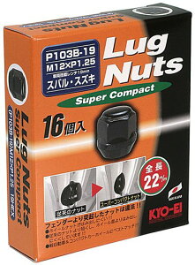 iY Oibg X[p[RpNg ܃^Cv 19HEX M12×P1.25 16pcs ubN / Lug Nut Super Compact (P103B-19-16P) KYO-EI
