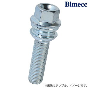 iY Bimecc O{g |VFp 19HEX 14Rʍ M14×P1.5 53mm 1pc bL / for PORSCHE (PS19D53-MW) KYO-EI
