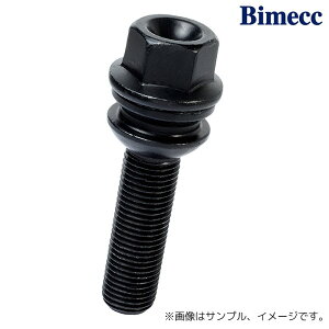 iY Bimecc O{g |VFp 19HEX 14Rʍ M14×P1.5 37mm 1pc ubN / for PORSCHE (PS19D37B-MW) KYO-EI