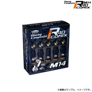 iY Kics [VOR|Wbg R40 ACRjbNX bN & ibgZbg M14xP1.25 lIN A~Lbvt 20 J[:4FI / Racing Composite R40 iCONIX RIA-15NR/RIA-15NU/RIA-15NA/RIA-15NK KYO-EI