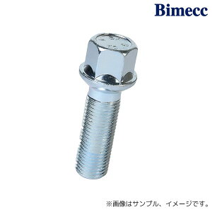 iY Bimecc O{g 17HEX 14Rʍ M14×P1.5 45mm 1pc bL / (S17D45R14) KYO-EI