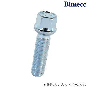 iY Bimecc O{g 17HEX 13Rʍ M14×P1.5 37mm 1pc bL / (S17D37R13) KYO-EI