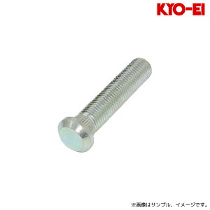 iY nu{g z_ 20mmO M12×P1.5 1pc / Long Hub Bolt (SBH-2) KYO-EI