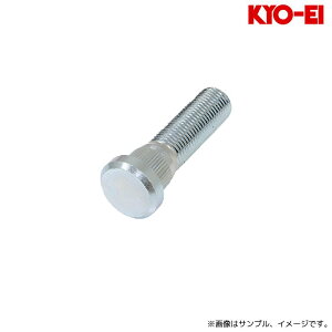 iY Onu{g hN[U[100/200 LEXUS LS 10mm M14×P1.5 1pc / Long Hub Bolt (SBLC) KYO-EI