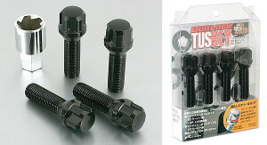 iY ubN^XL[ {g 14Rʍ M14×P1.5 35mm 4pcs ubN / Bull Lock TUSKEY BOLT (T680B-35) KYO-EI