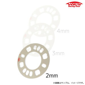iY Kics ChgbhXy[T[pAWX^uv[g 2mm 1pc / AdjustablePlate for WTS (WP02) KYO-EI