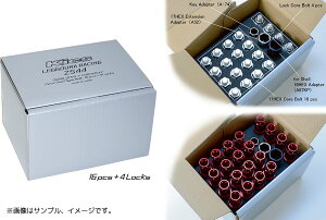 iY Kics f[[VO VF^Cv 2s[X {g ZS44 60°e[p[ M14×P1.5 45mm 16pcs + 4Locks (bh/u[/ubN) / LEGGDURA RACING Bolt KYO-EI