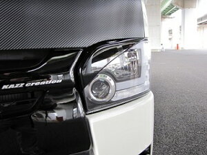 ハイエース200系 4-8型 バッドフェイスアイラインVer.2 未塗装 【8733】 インテリア用品 カーパーツ 車用品