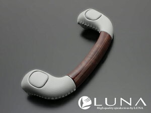 ハイエース/レジアスエース 200系(TRH2##/GDH2##/KDH2##) アシストグリップ フロント用(茶木目) / FEGGARI フェガーリ LUNA