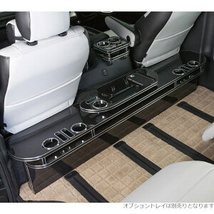 KX p[\iJE^[e[uVer.2 i[S-GL ChS-GL t@CebNcA[/g^ԑ̓ʉˑ LEGANCE / WFCNu J-CLUB