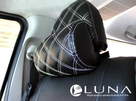 [LUNA] 車種汎用 低反発 ネックパッド キルトタイプ 2個セット / キルティング ルナ インターナショナル LUNA International ネックパット