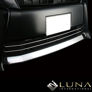 (iC^[iVi) HNV[ ZRR/ZWR80E85n tgop[OJo[ / LUNA INTERNATIONAL