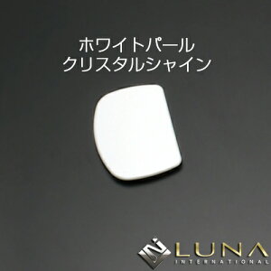 (iC^[iVi) nCG[X 200n AA_[~[Jo[ (zCgp[NX^VCF070) hς / LUNA INTERNATIONAL
