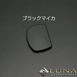 (iC^[iVi) nCG[X 200n AA_[~[Jo[ (ubN}CJF209) hς / LUNA INTERNATIONAL