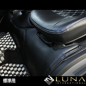 (LUNA-INT) nCG[X 200n W tgfbLJo[ ubNU[ / i C^[iVi LUNA