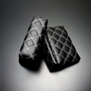 フェガーリ ハイエース 200系 アームレスト Ver.2 ダイヤキルト 蓋付き 小物入れ 左右セット 2個入り ルナインターナショナル 肘掛け 肘置き キルティング