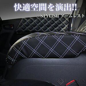 tFK[ nCG[X 200n A[Xg Ver.3 EZbg 2 Lg×ubNU[ iC^[iVi