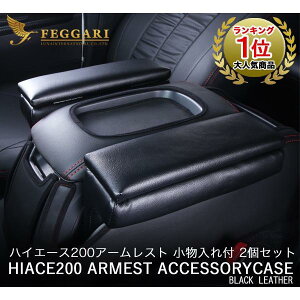 nCG[X 200n A[Xg Ver.2 (ubNU[)