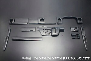 NV350�L�����o�� ���C�h�{�f�B ���ؖ� 15P 3D���̃C���e���A�p�l�� �t�����g�p / FEGGARI �t�F�K�[�� LUNA