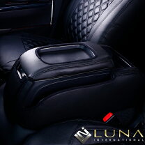 楽天市場】ハイエース luna international コンソールboxレザーカバー 