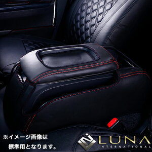 (LUNA INTERNATIONAL) nCG[X 200n Ch ubNU[×bhXeb` 5P R\[BOXU[Jo[ / {bNX LEATHER