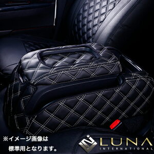 (LUNA INTERNATIONAL) nCG[X 200n Ch ubNU[×zCgLg 5P R\[BOXU[Jo[ / {bNX LEATHER