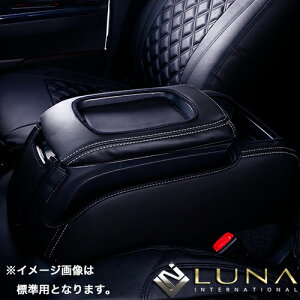 (LUNA INTERNATIONAL) nCG[X 200n Ch ubNU[×zCgXeb` 5P R\[BOXU[Jo[ / {bNX LEATHER