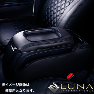 (LUNA INTERNATIONAL) nCG[X 200n Ch ubNU[×ubNXeb` 5P R\[BOXU[Jo[ / {bNX LEATHER