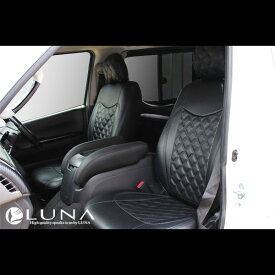 [LUNA] ハイエース 200系 DX用 シートカバー キルトタイプ ブラックステッチ / ルナ インターナショナル LUNA International