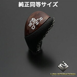 vEX 30n(ZVW3#) ؖ x Vo[Xeb` TCY(Ver2) Vtgmu / LKB-054SI FEGGARI tFK[ LUNA